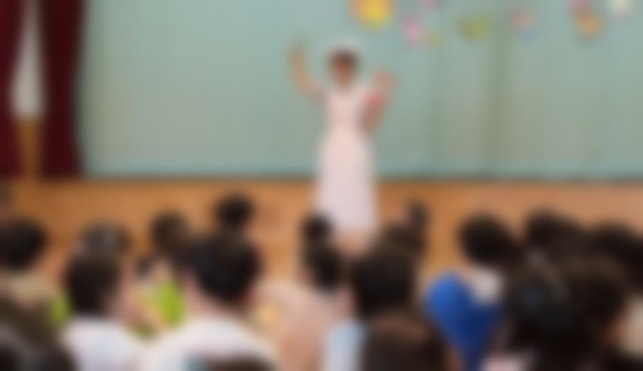 ݂w 2