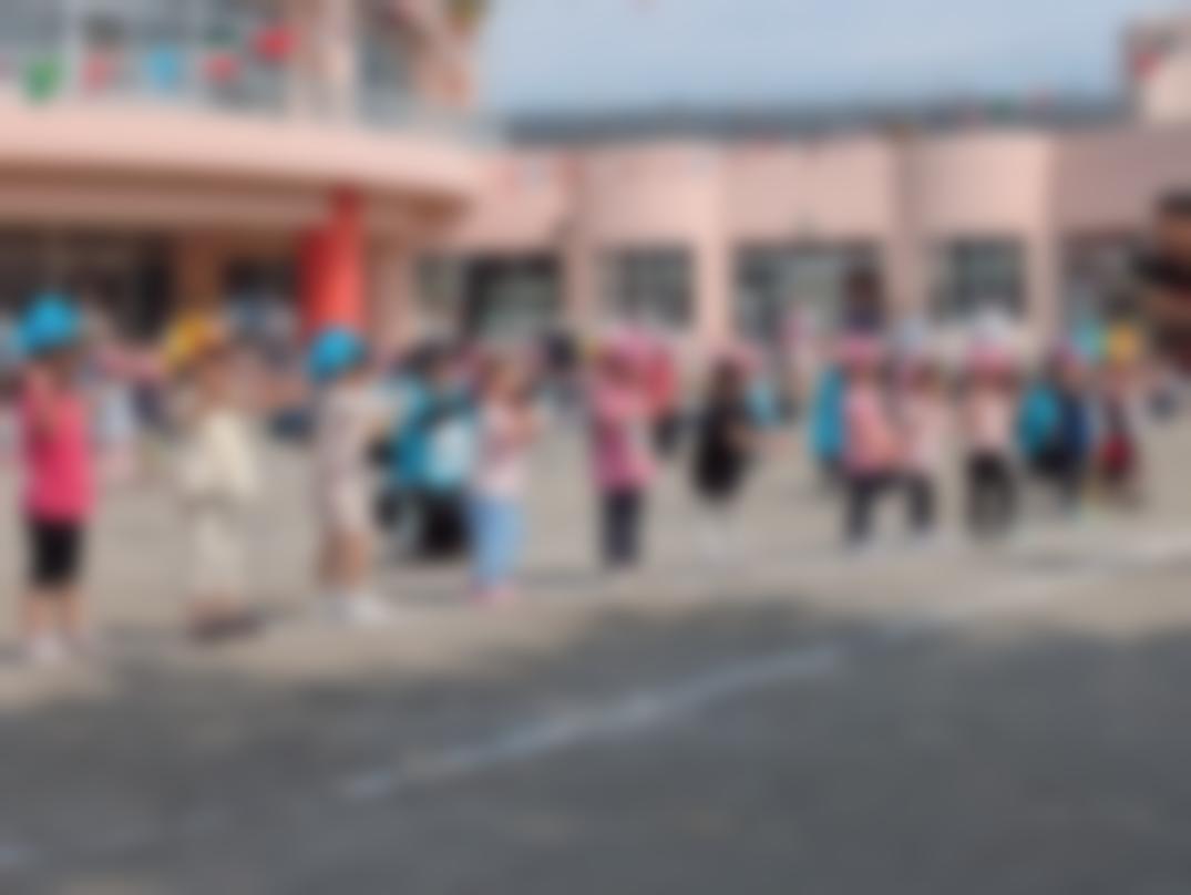 61^iNENj 1