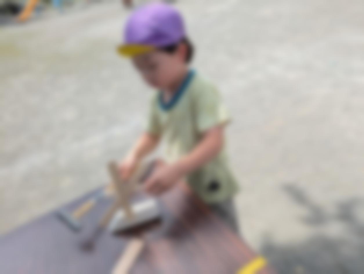 Ƃ񂩂hiNj 1