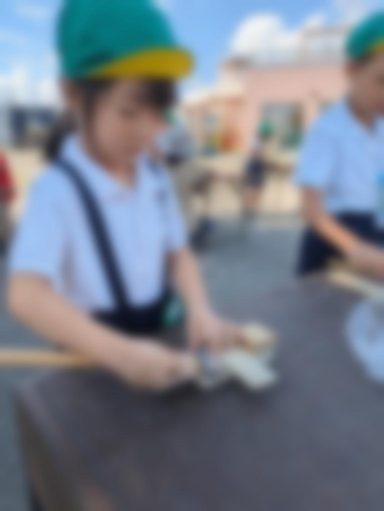 Ƃ񂩂hiNj 4
