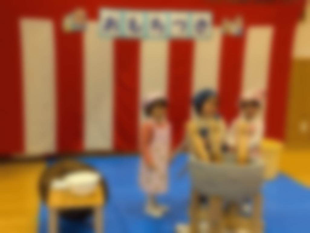 �������̌� 3