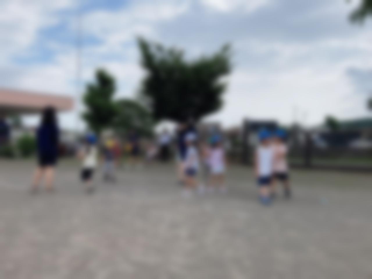 w(2) 2