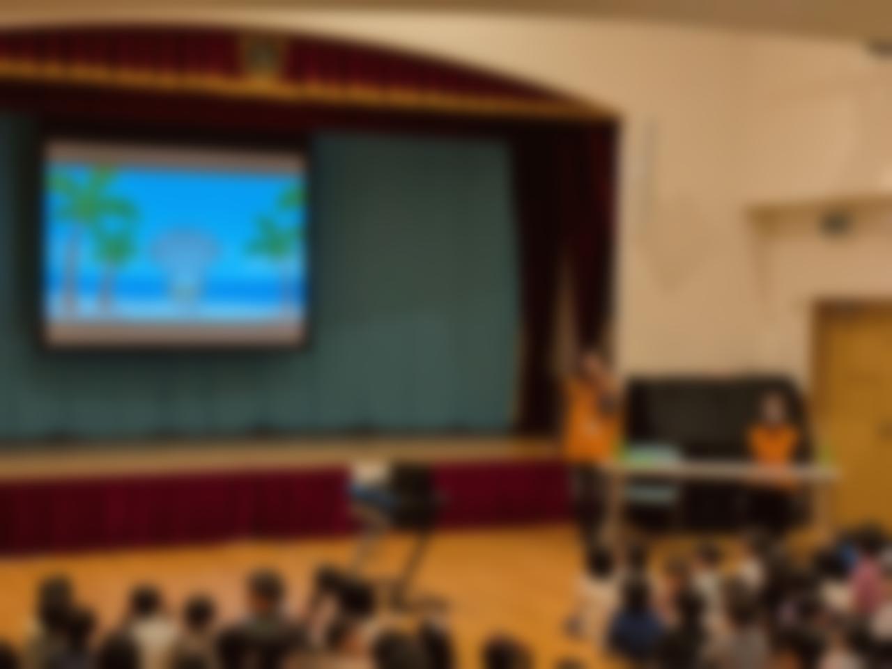 ��ʈ��S����(�����E����) 2