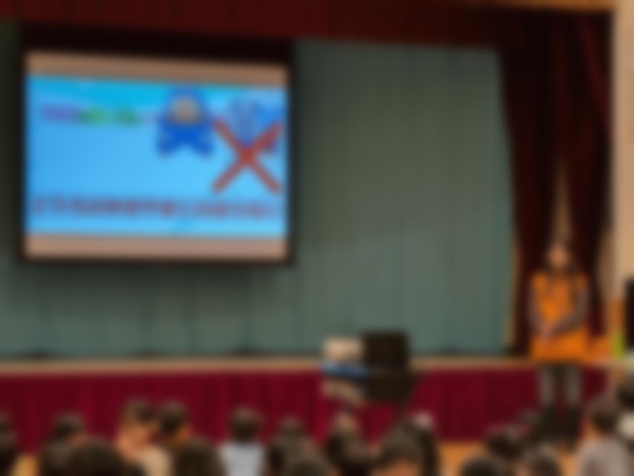 ��ʈ��S����(�����E����) 4