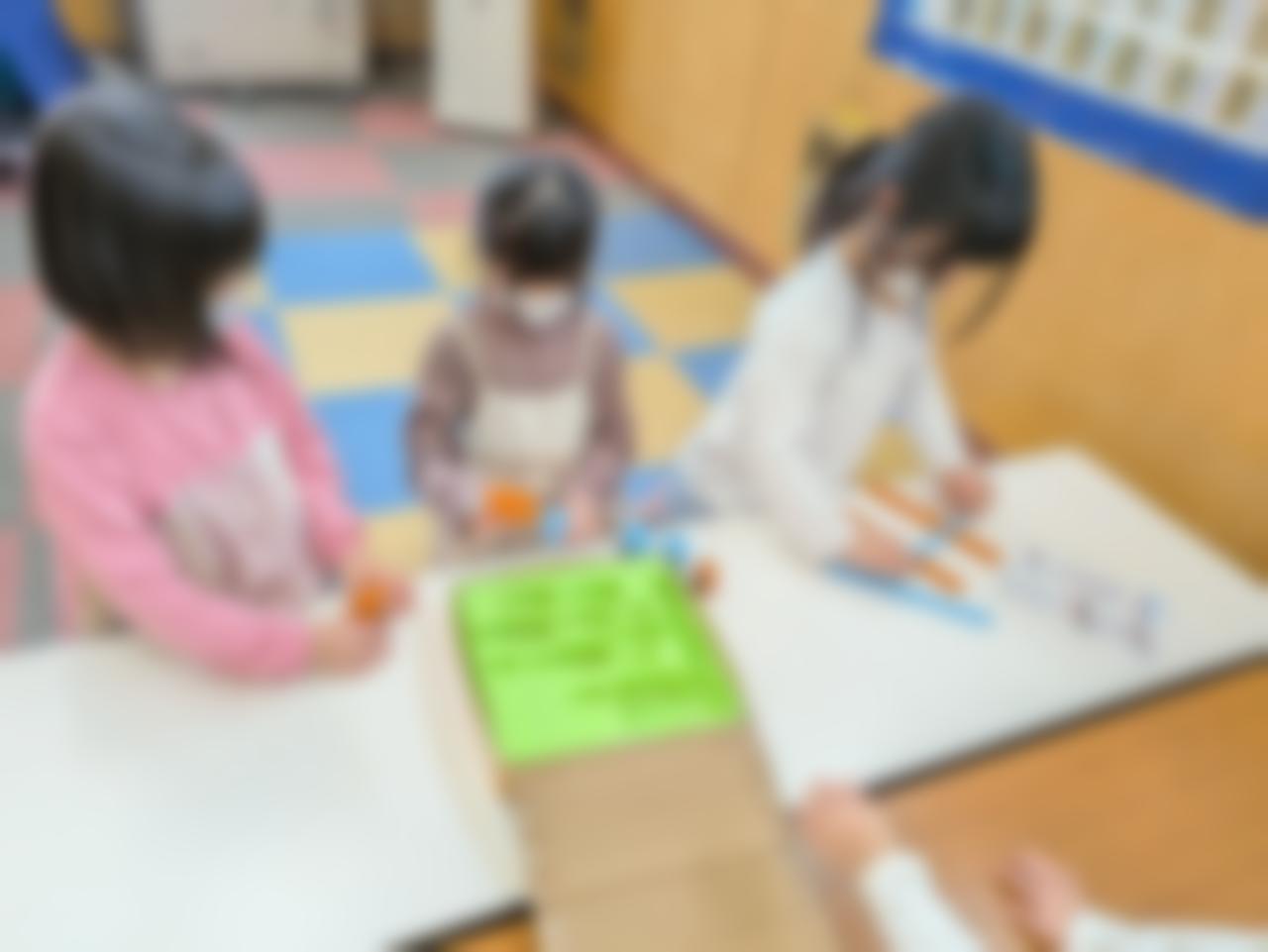 �����ّ̌�(�N��) 2